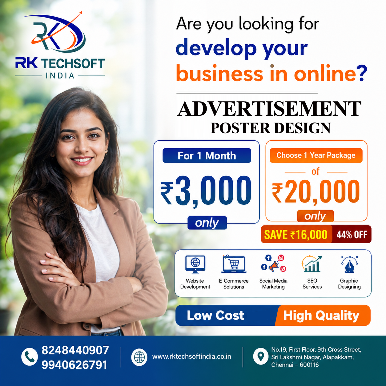 RK Techsoft India