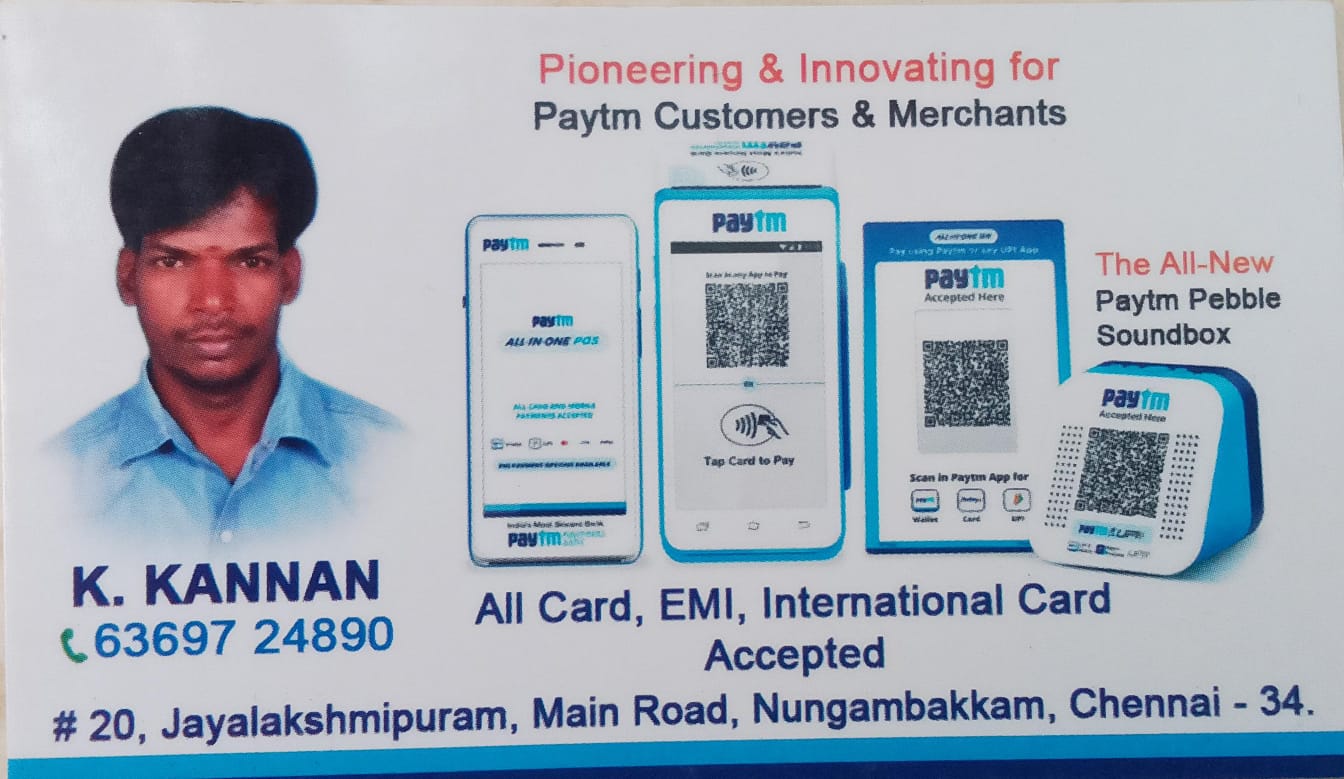 Paytm Machine Sales and Service | Monthly Rent FREE – Call 6369724890
