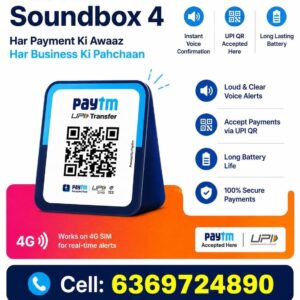 Paytm Machine Sales and Service | Monthly Rent FREE – Call 6369724890